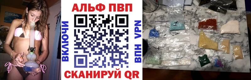 А ПВП СК КРИС  магазин продажи   Мелеуз 