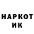 Экстази Cube Violetta Markova