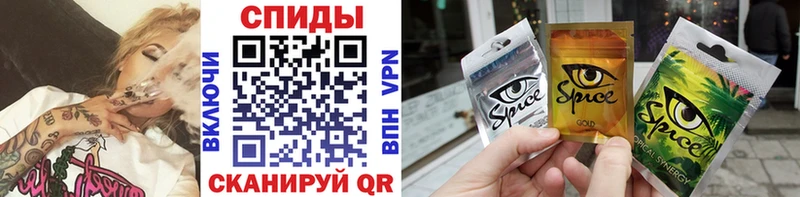 БУТИРАТ Butirat  даркнет сайт  Мелеуз 