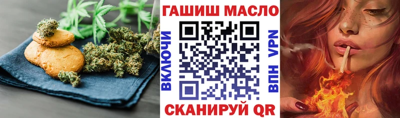 Canna-Cookies марихуана  Мелеуз 