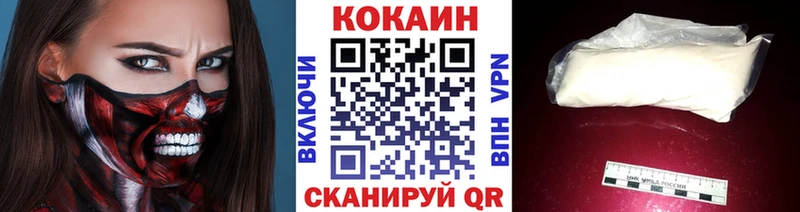 Кокаин Боливия  Мелеуз 