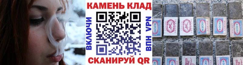 купить закладку  Мелеуз  Гашиш Ice-O-Lator 