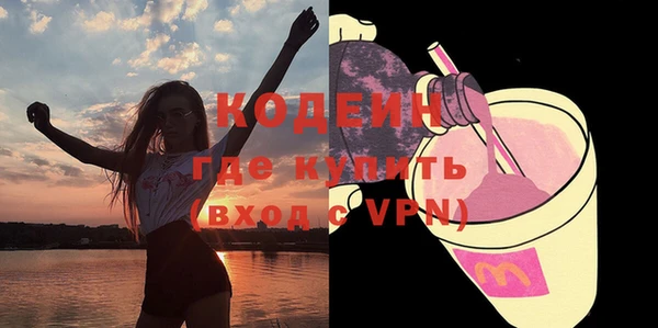 меф Касимов