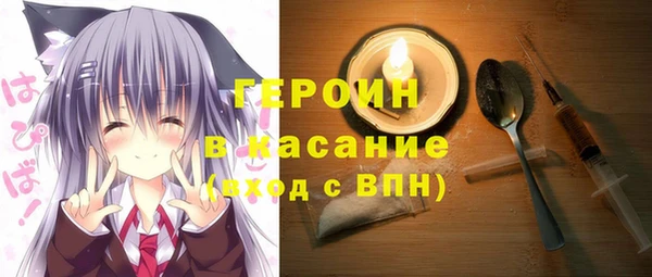 мдпв Карталы