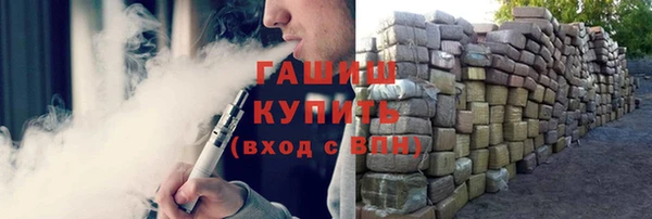 мдпв Карталы