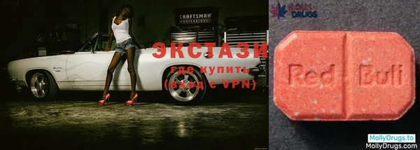 мдпв Карталы