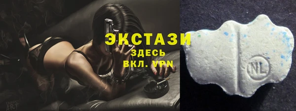 бошки Каменск-Шахтинский