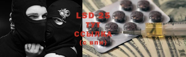 меф Касимов