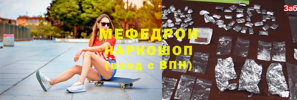 мдпв Карталы