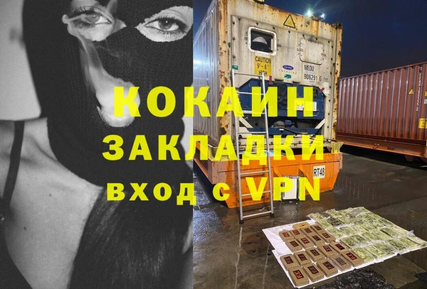 МДПВ Мензелинск