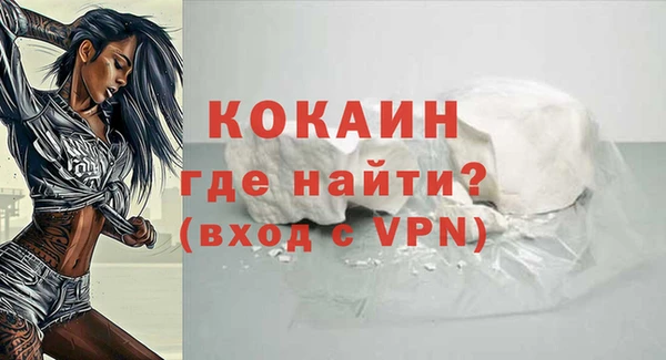 меф Касимов