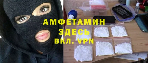 метадон Мещовск