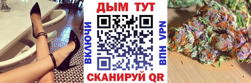 где продают   Мелеуз  Бошки Шишки SATIVA & INDICA 